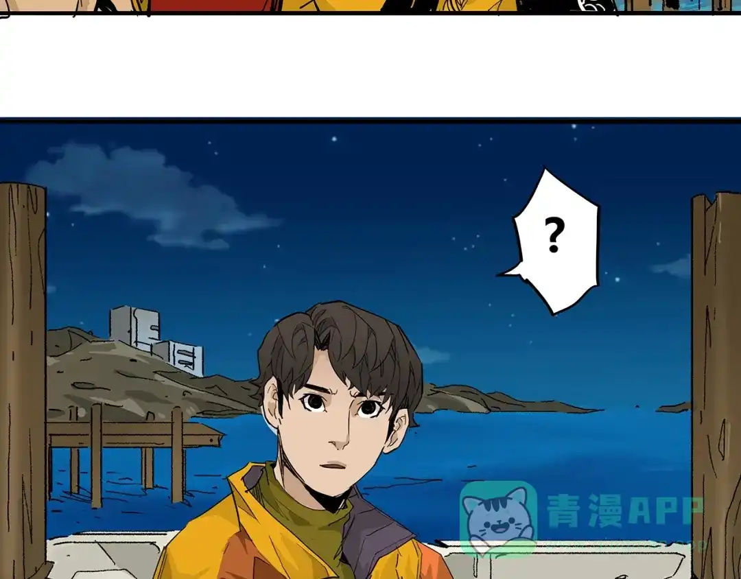 第246页