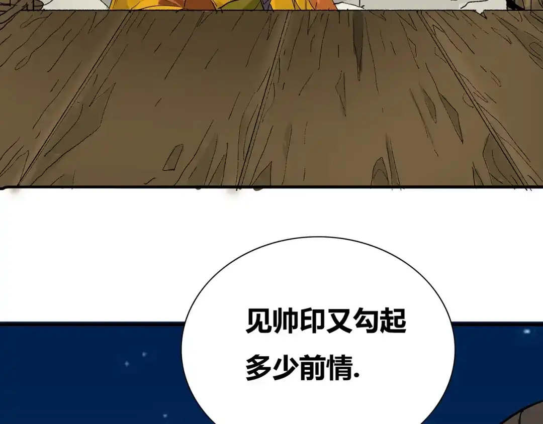 第247页