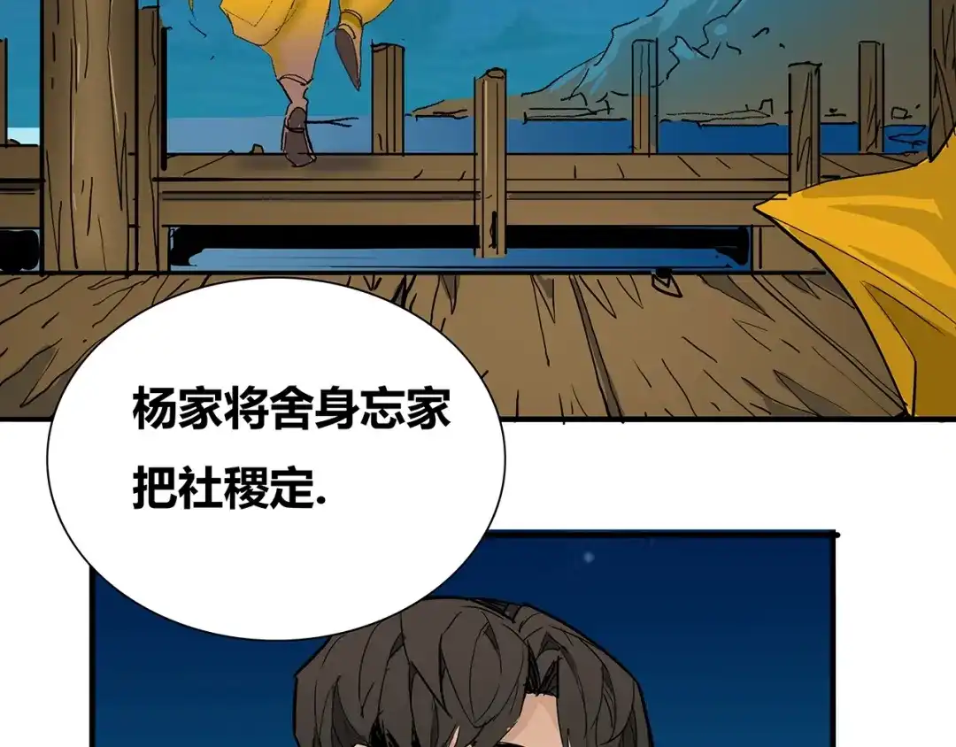第249页