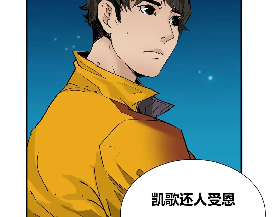 第250页