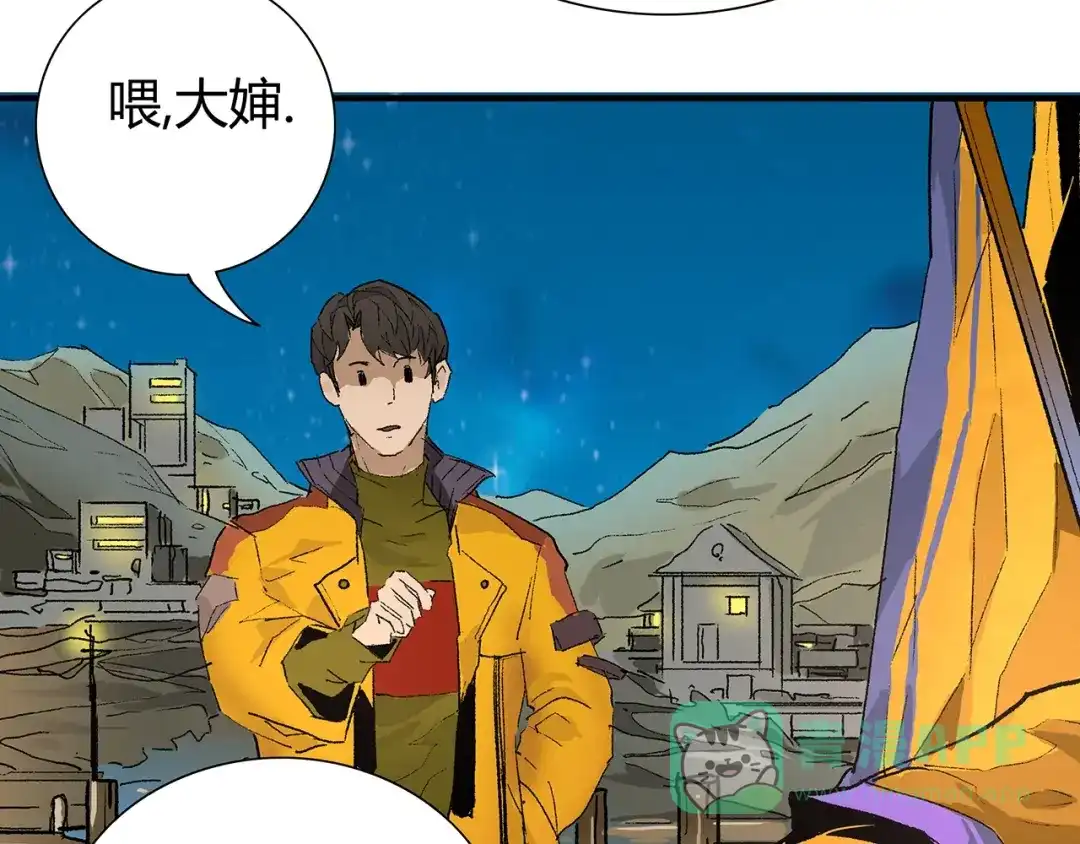 第256页