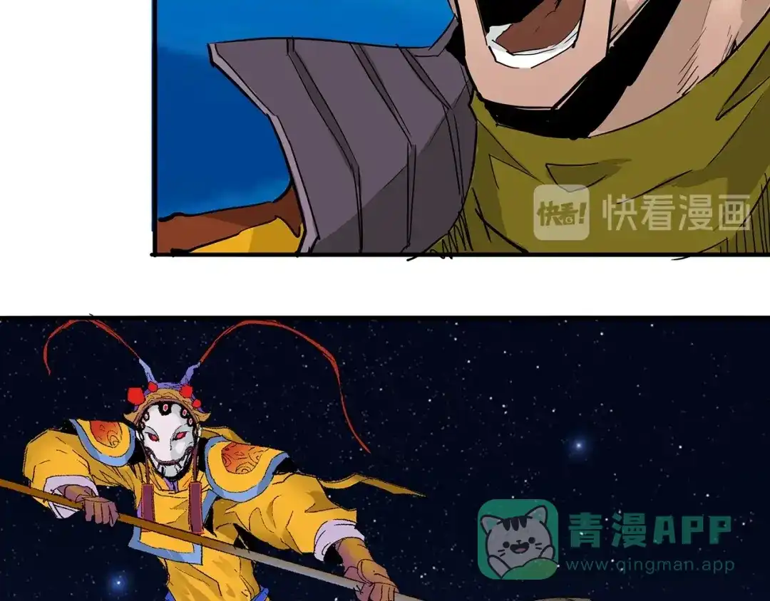 第271页