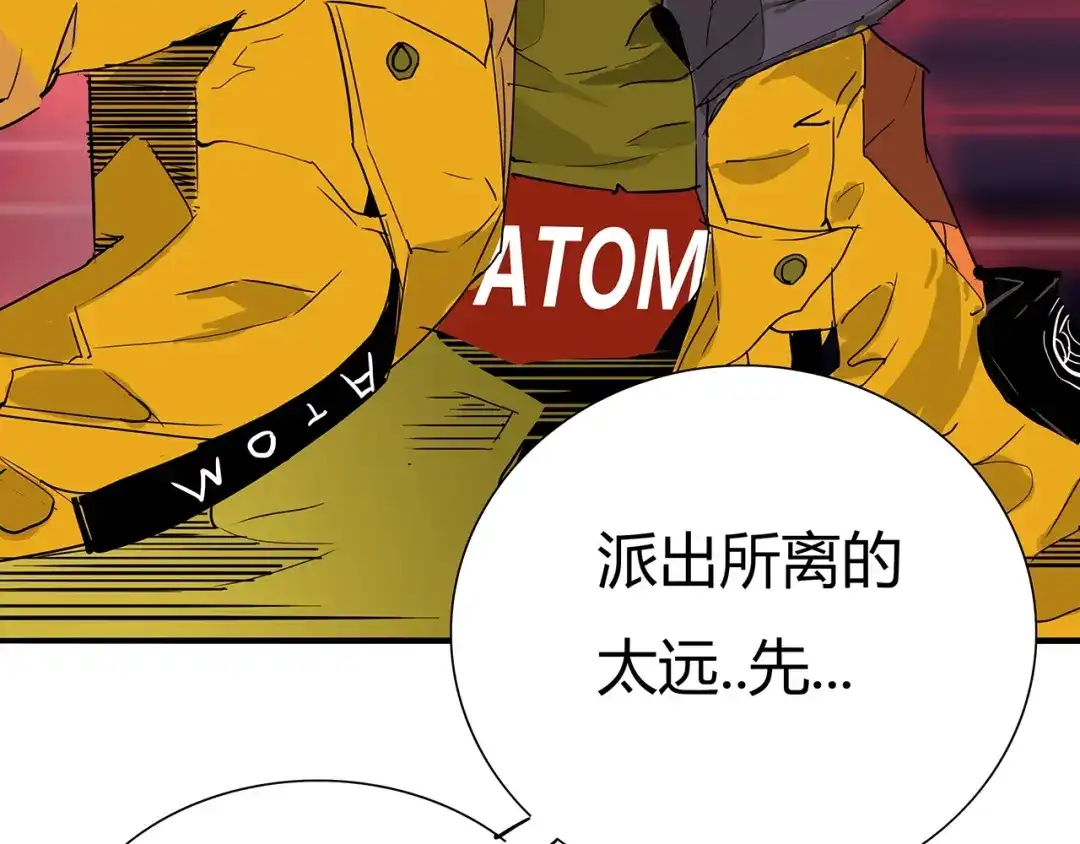 第277页