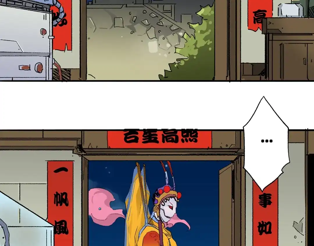 第285页