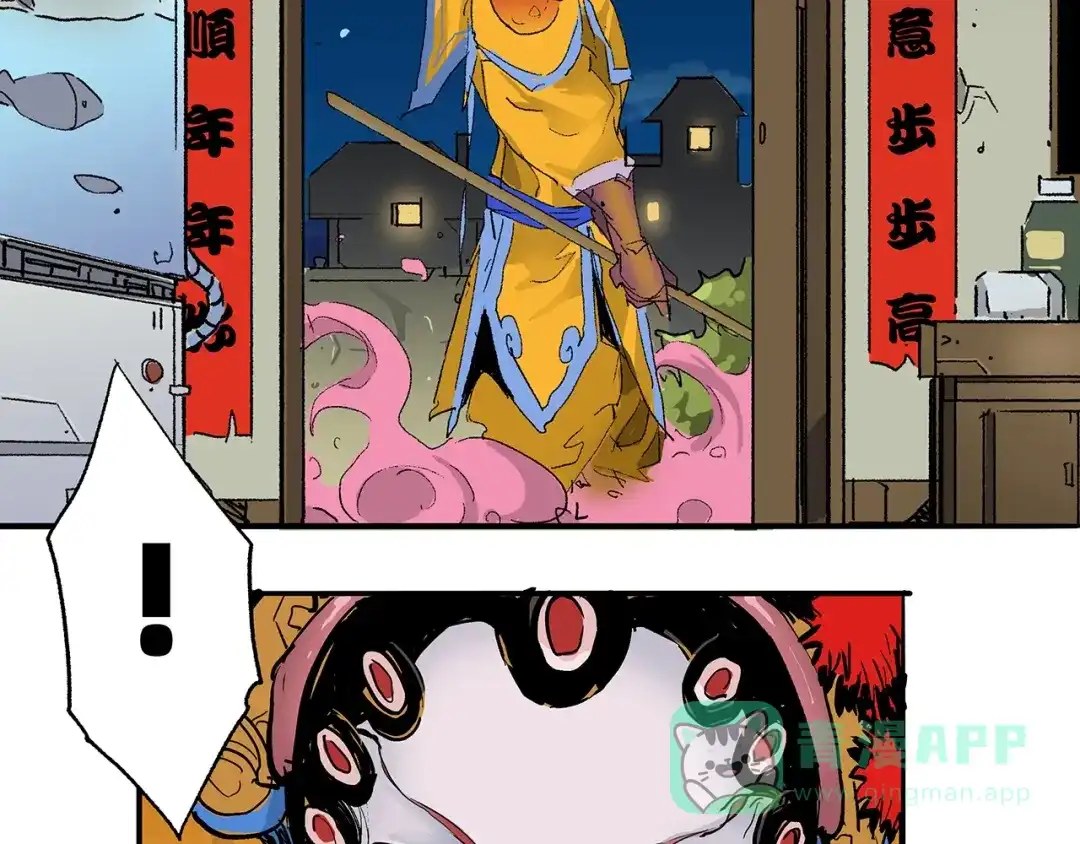 第286页