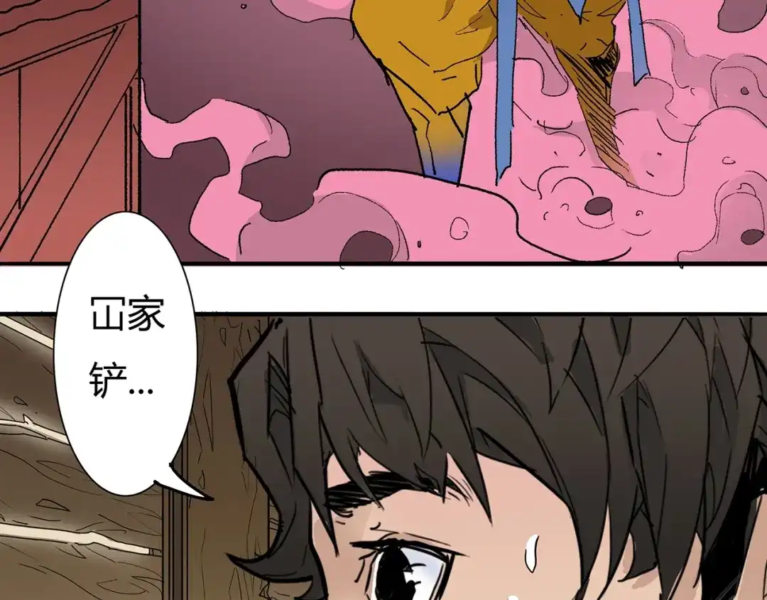 第290页
