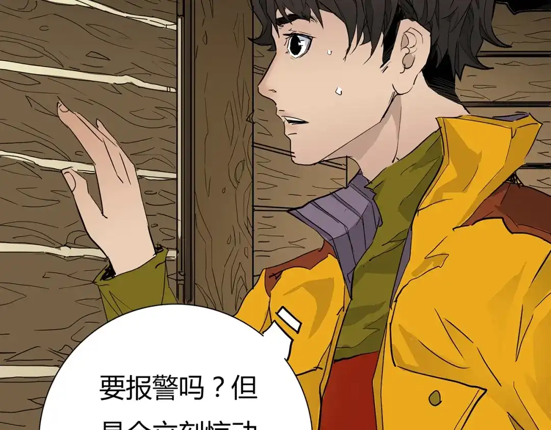 第293页