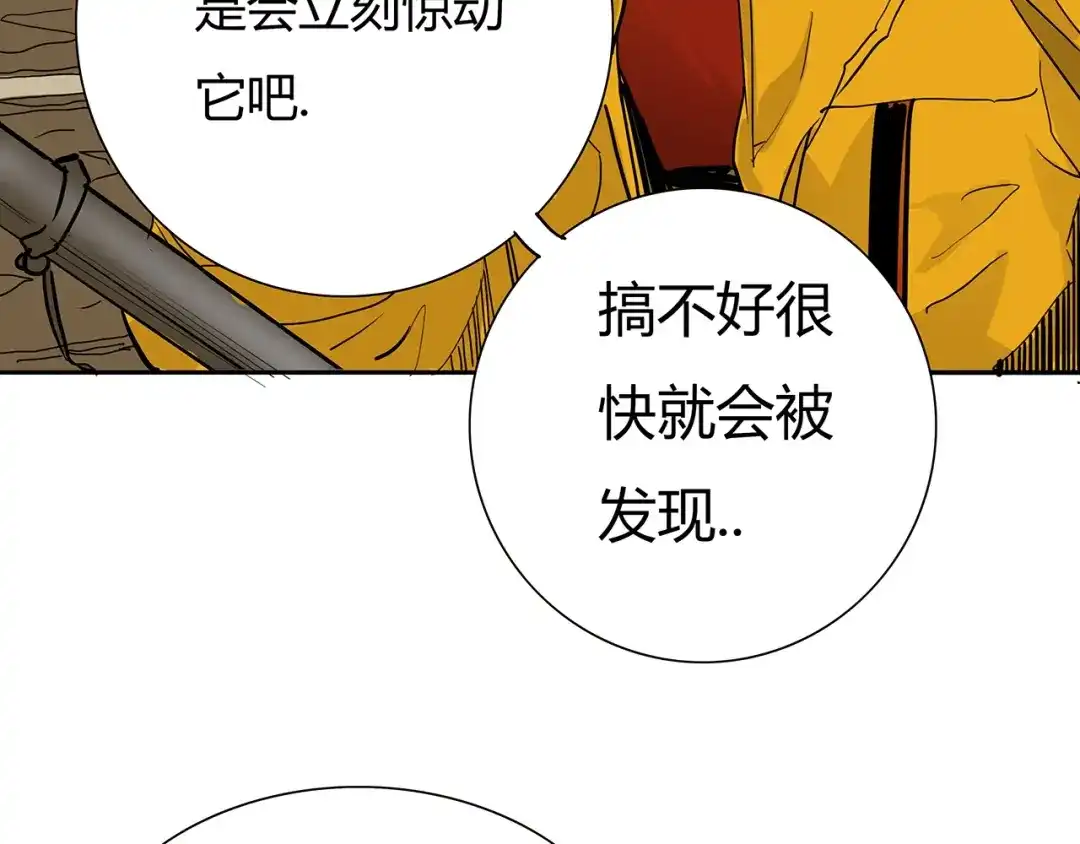 第294页