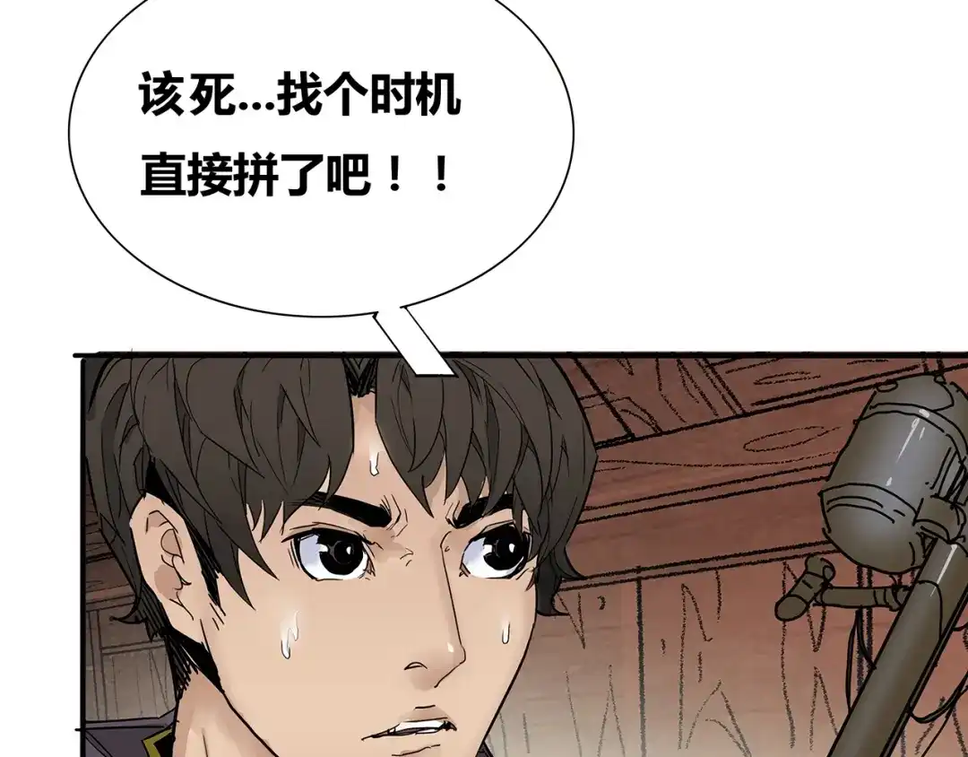第295页