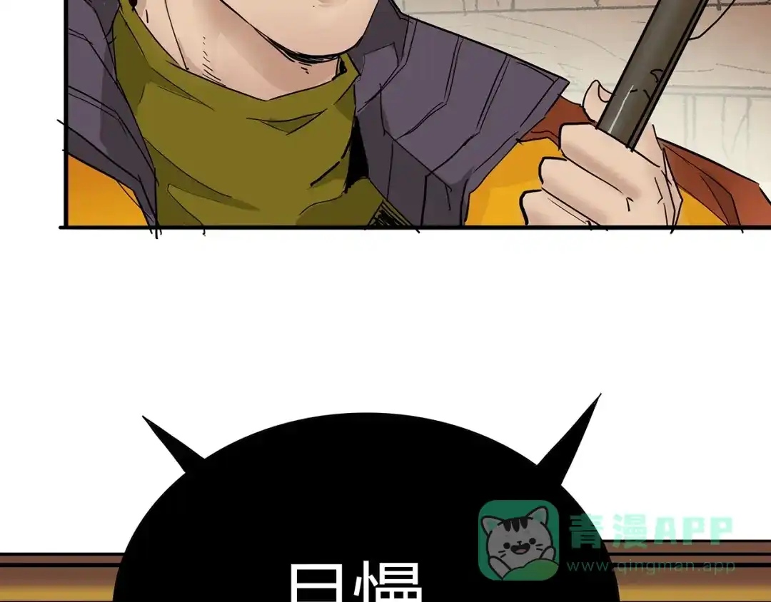 第296页