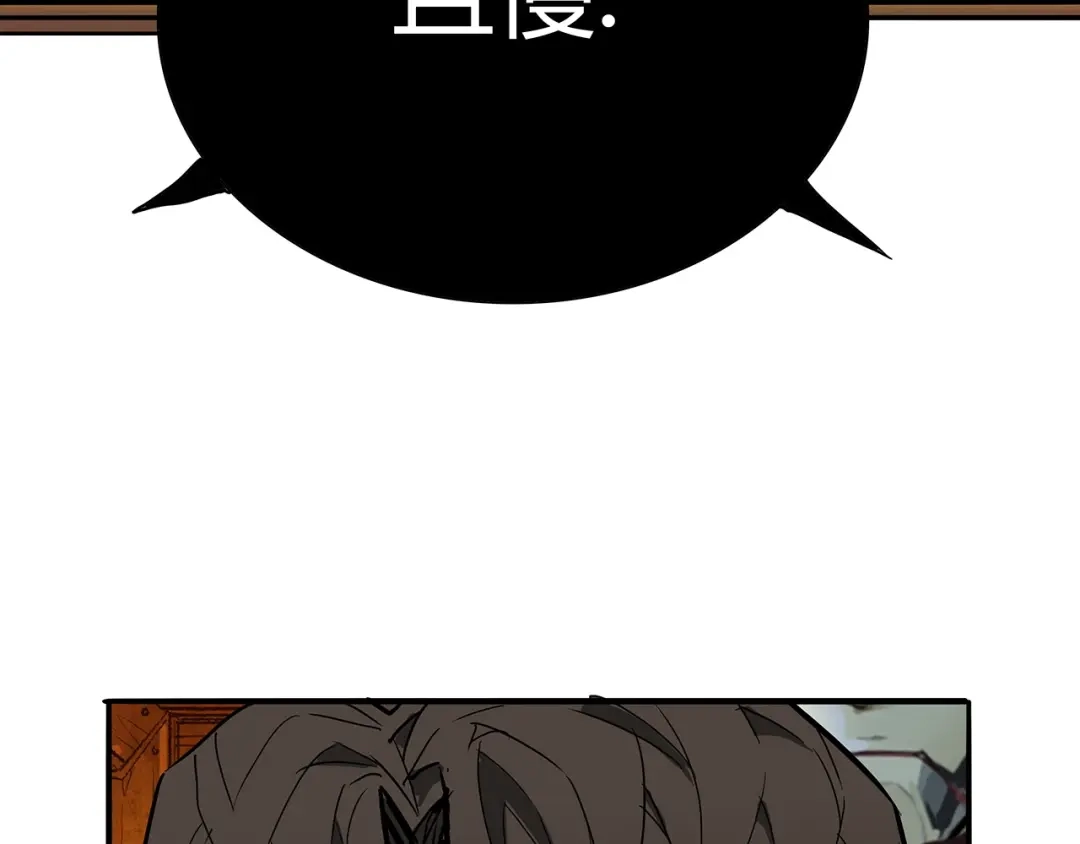 第297页