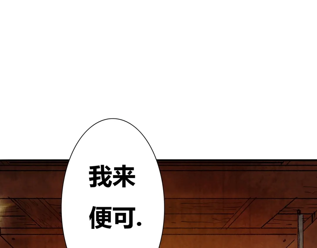 第300页