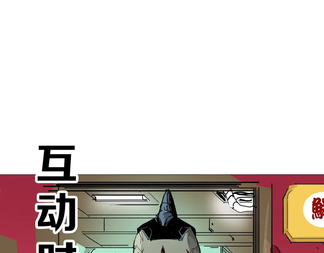 第308页
