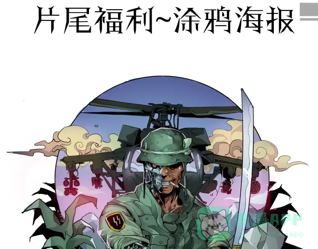 第311页