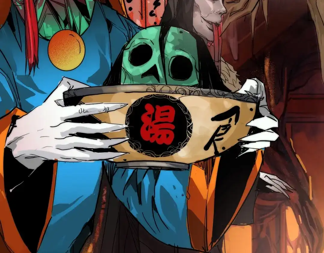 第69页