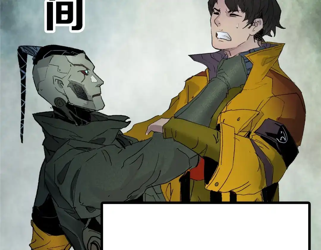 第119页