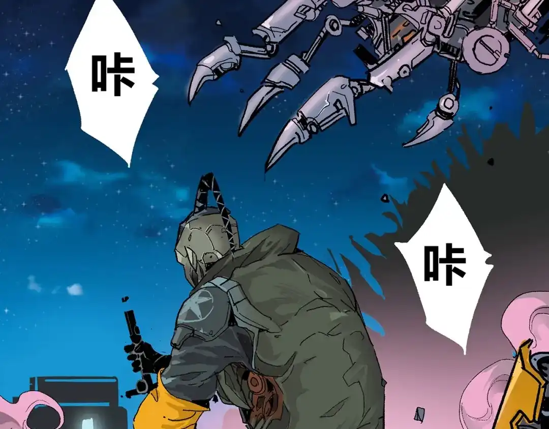 第48页