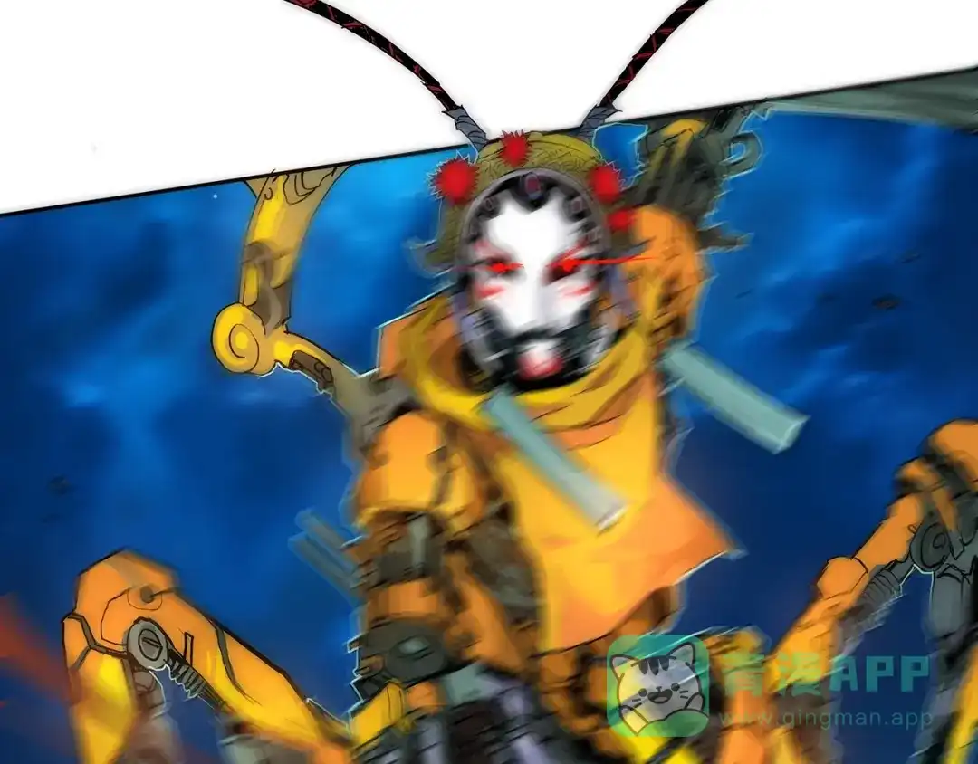 第71页