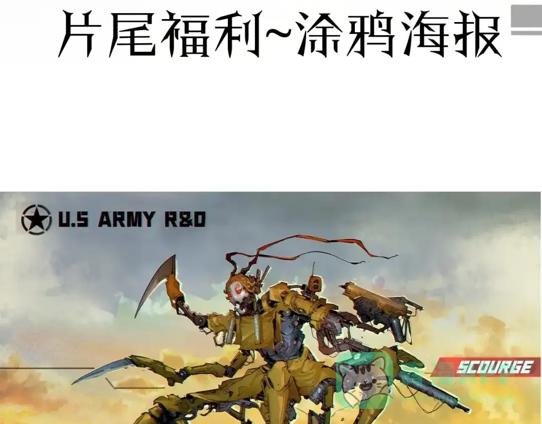 第101页
