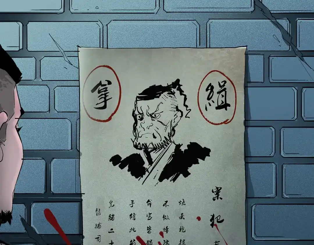 第130页