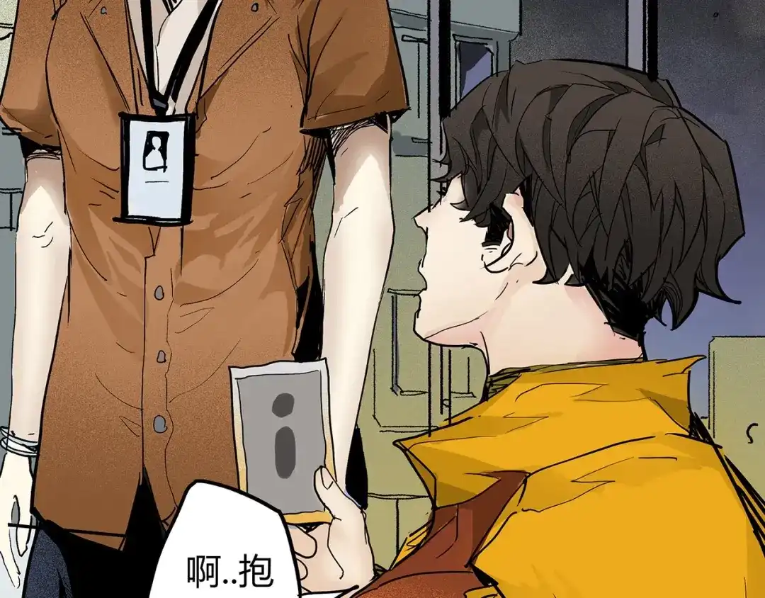 第144页