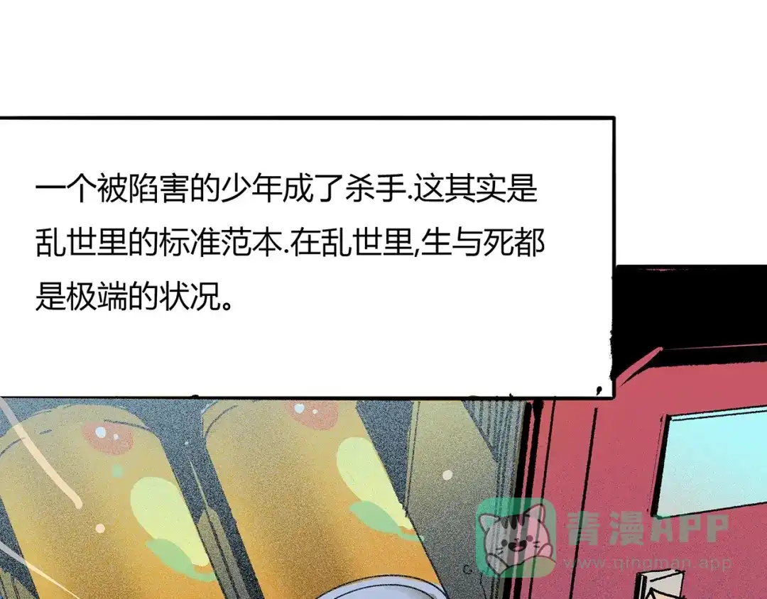 第146页