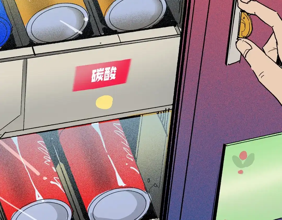 第147页