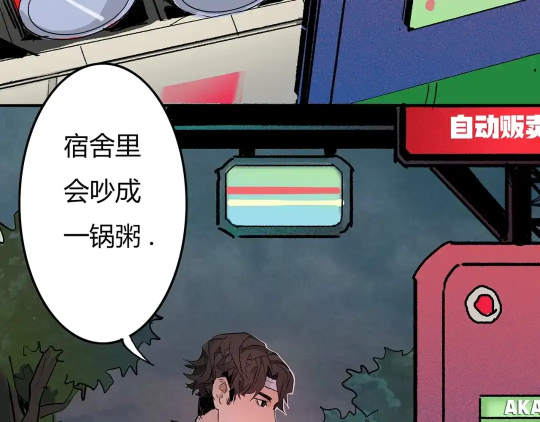 第148页