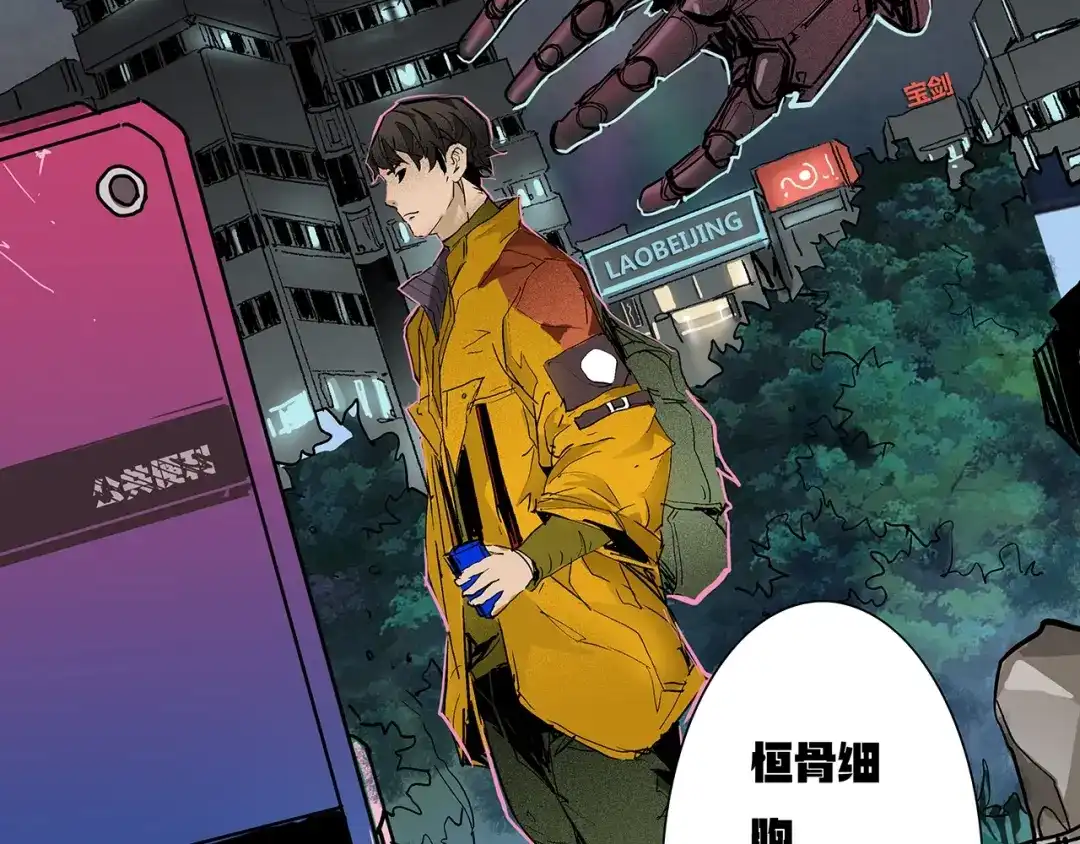 第155页