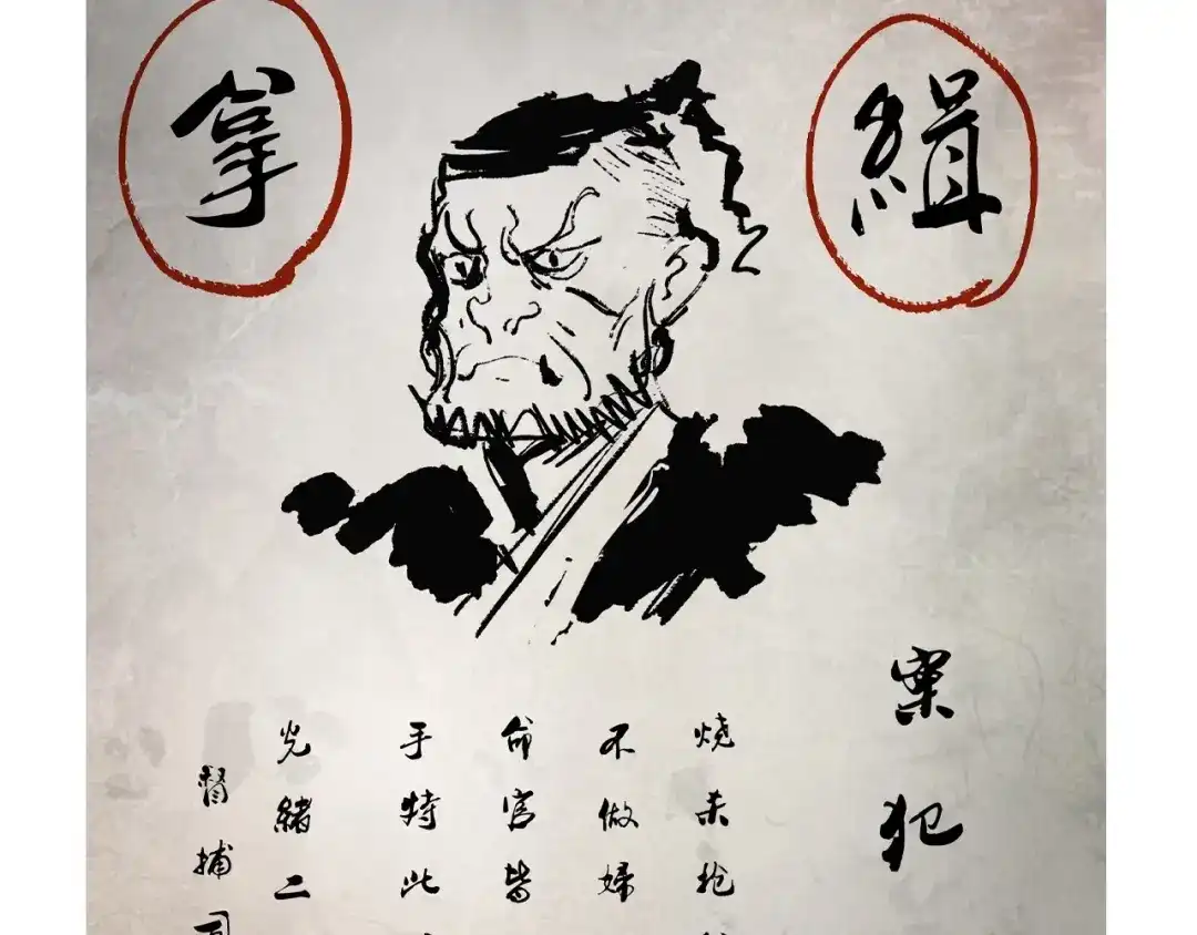 第164页