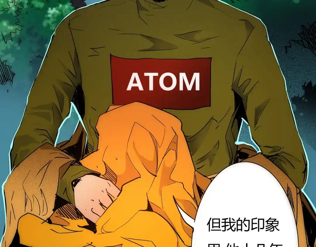 第89页