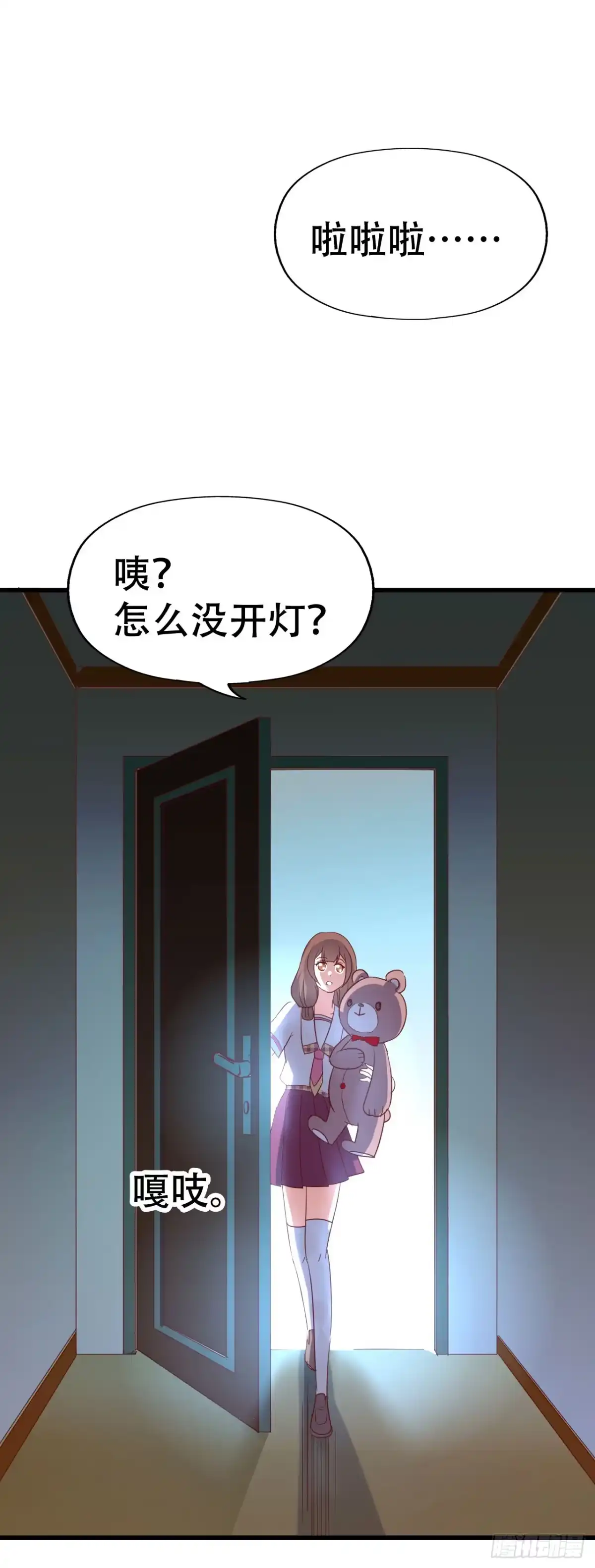 第44页