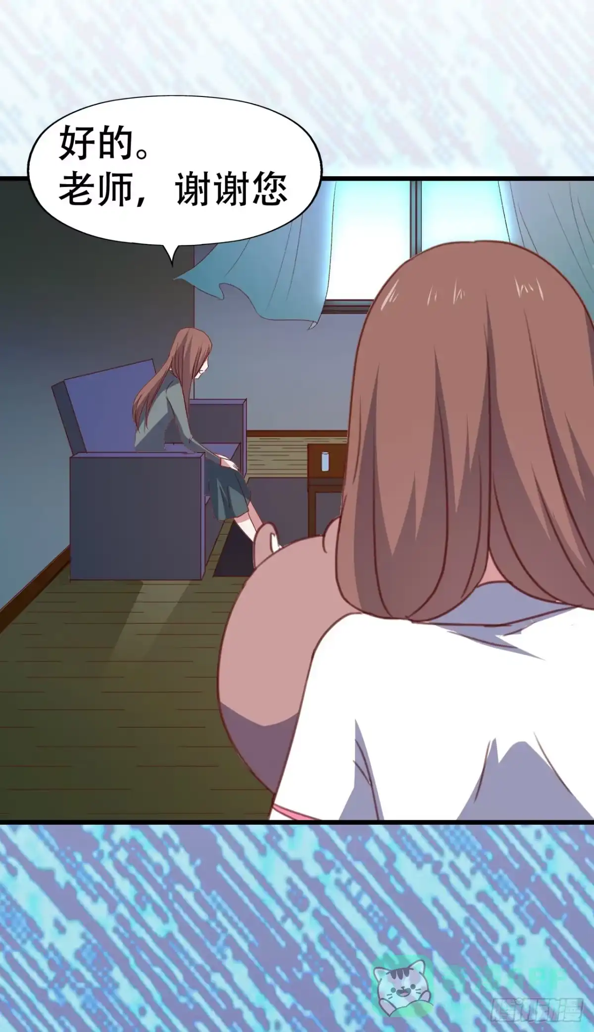 第46页