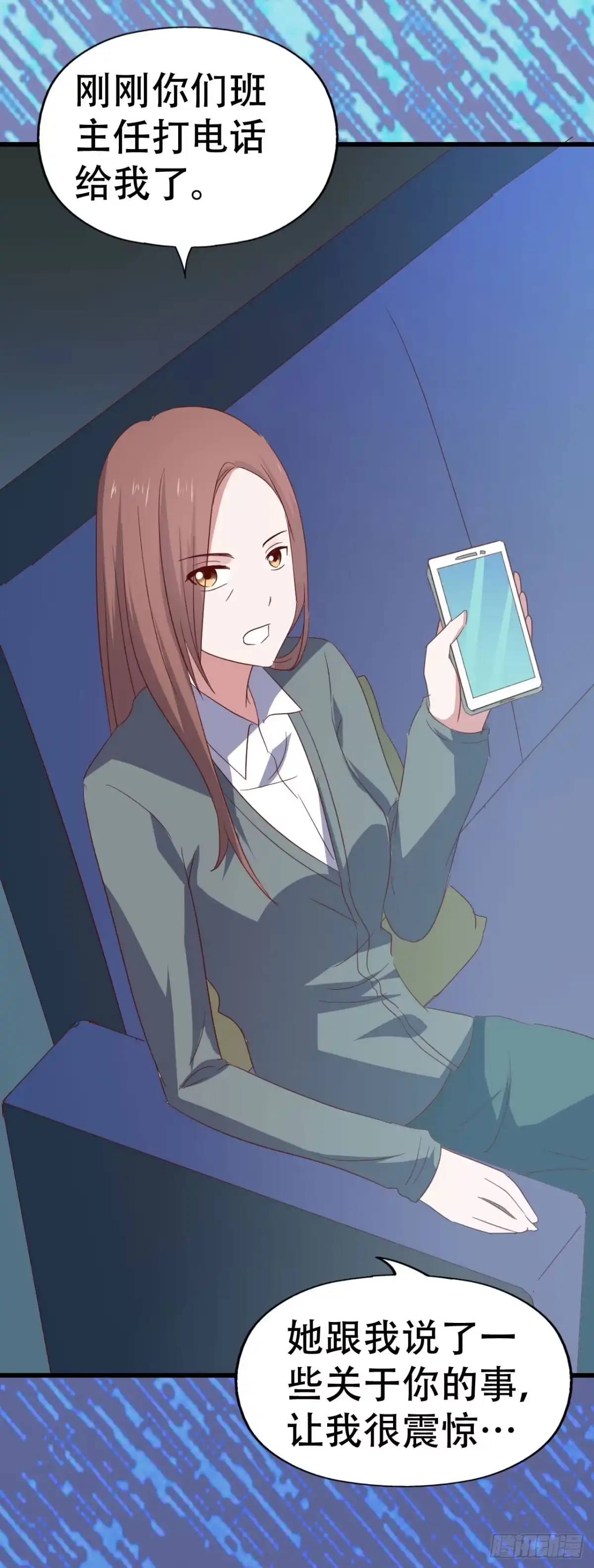 第47页