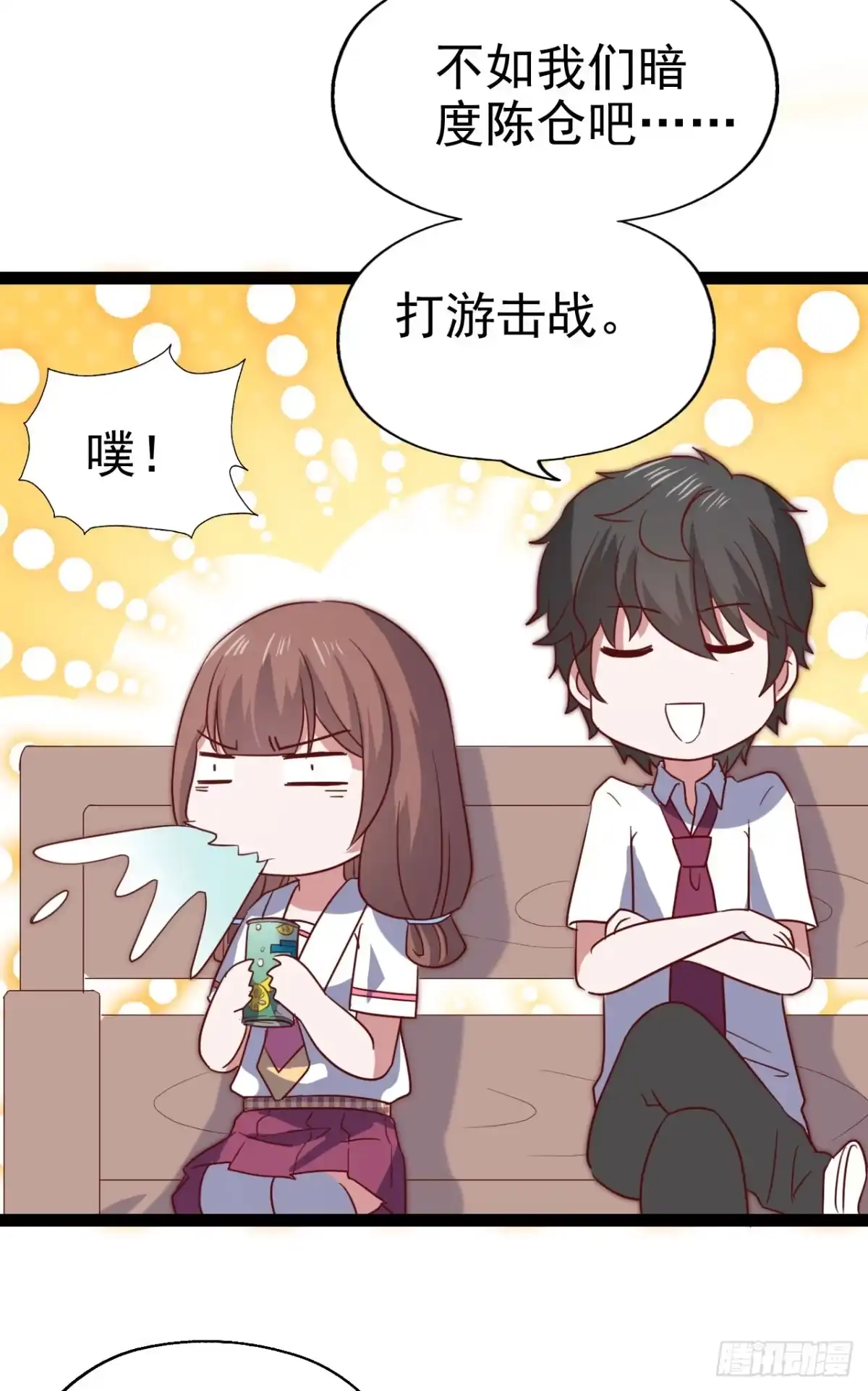 第35页