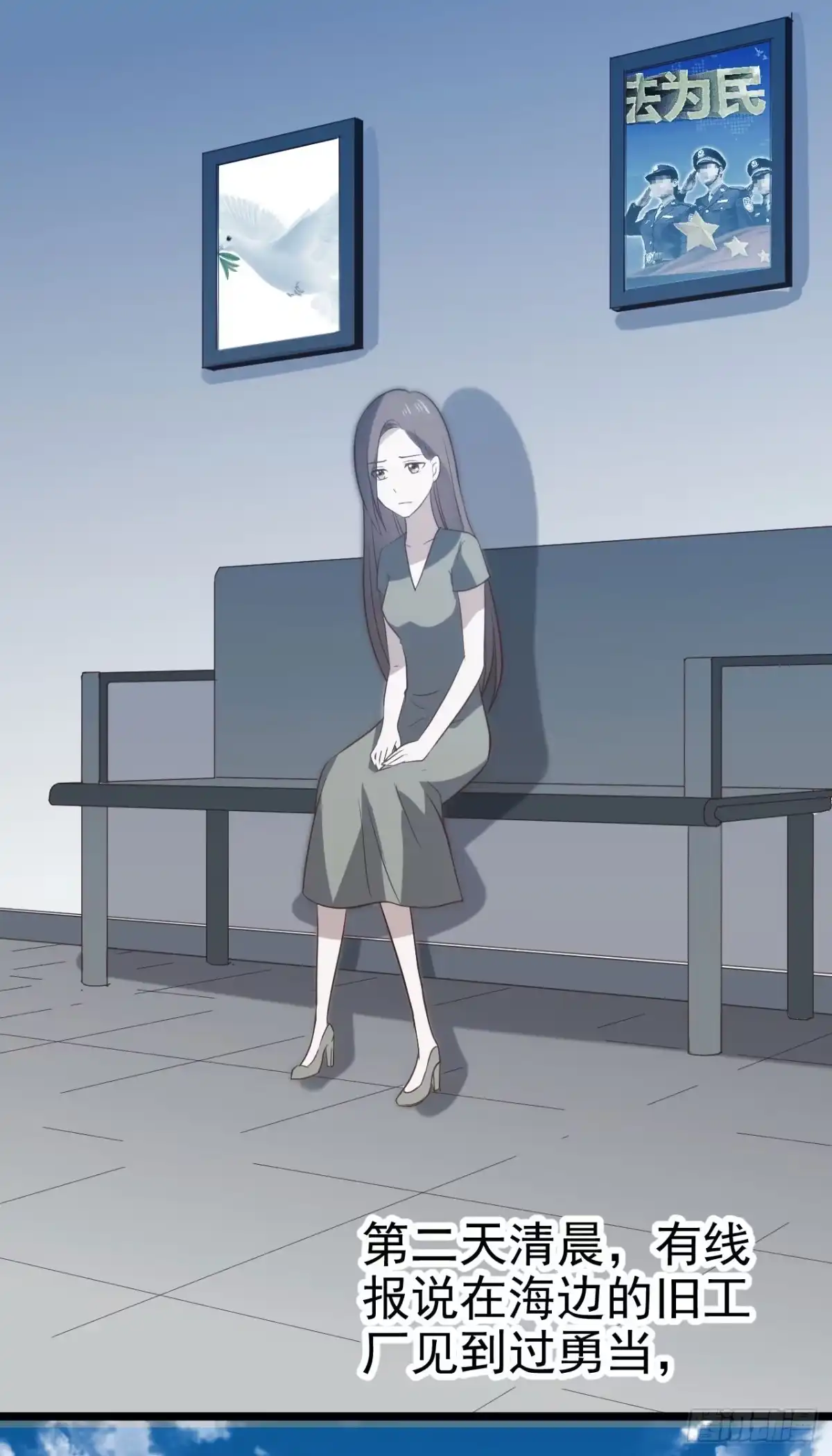 第47页