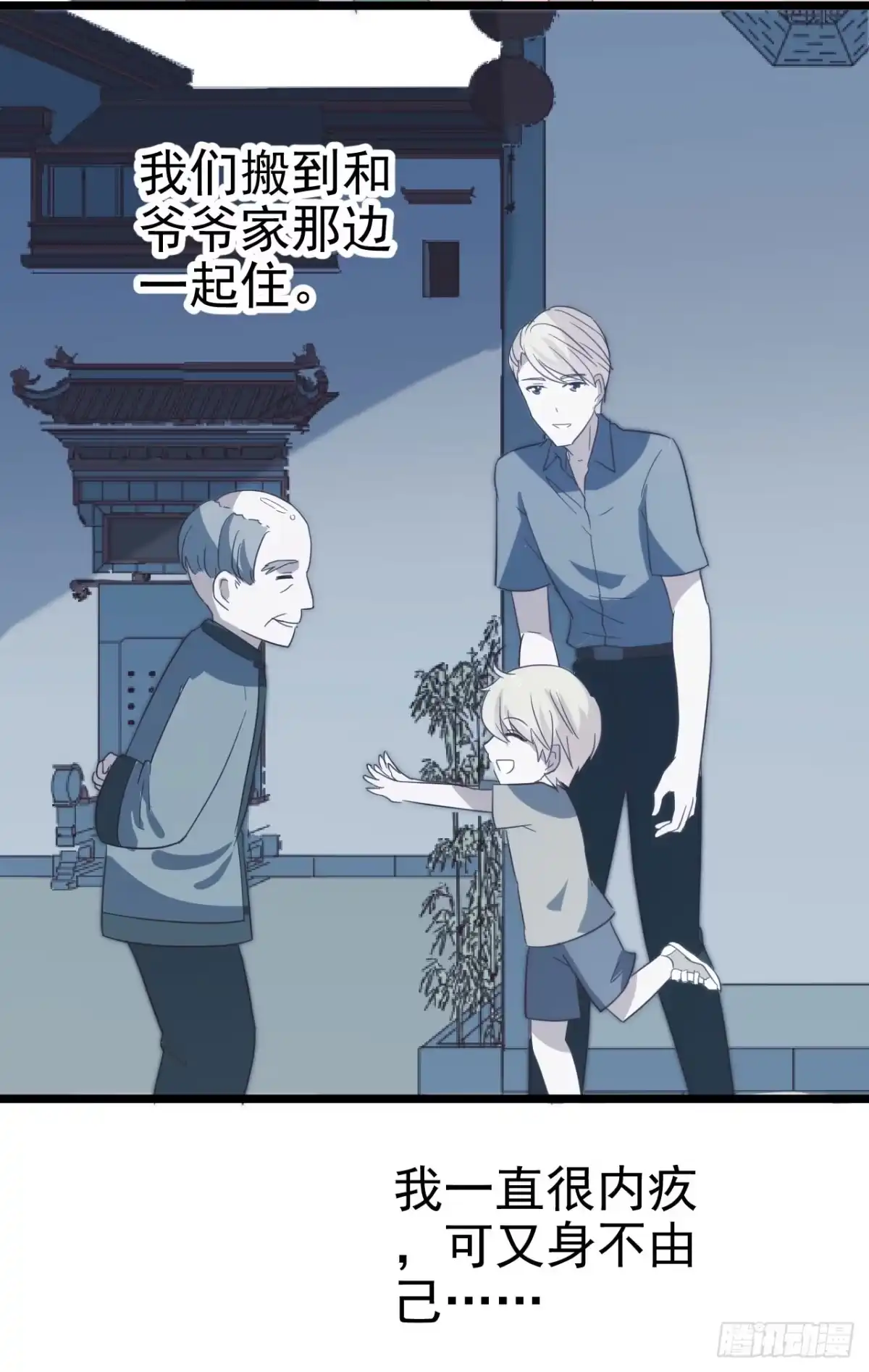 第43页