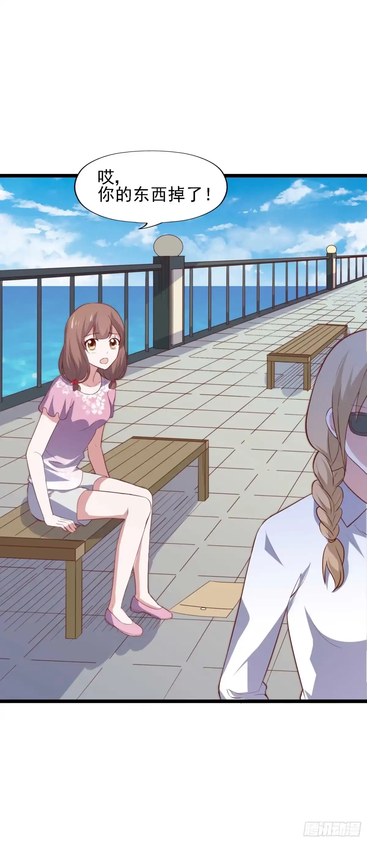 第48页