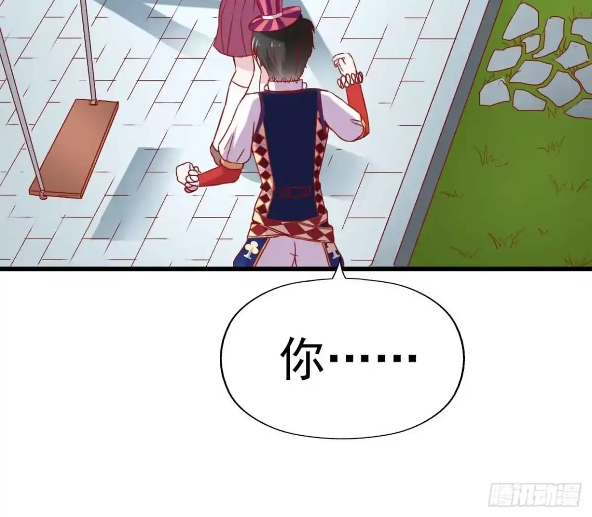 第43页