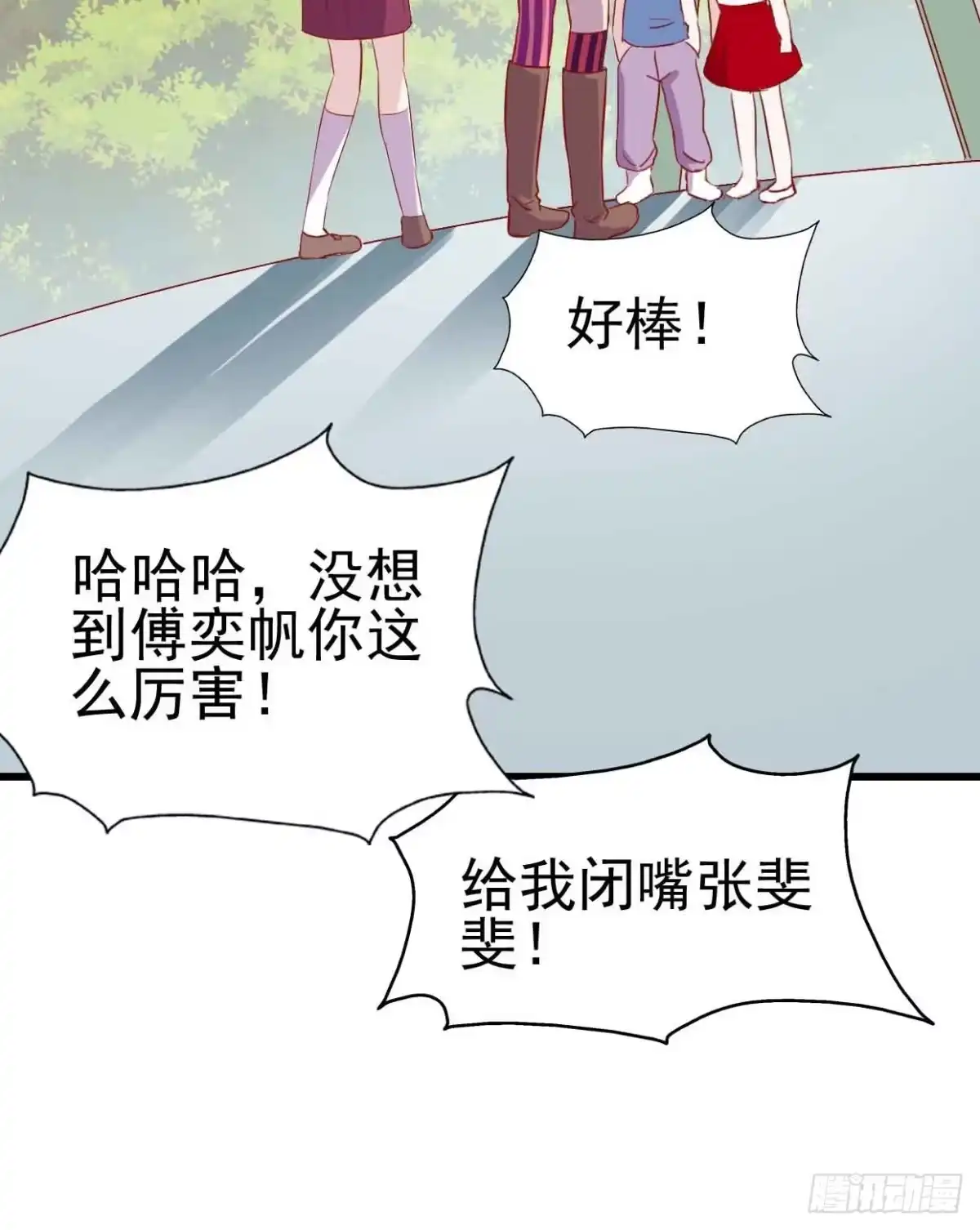 第63页