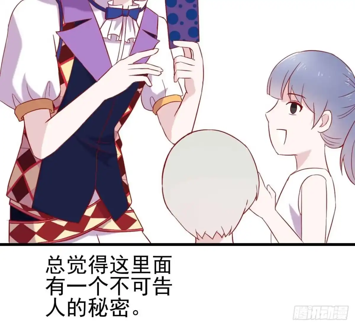第75页