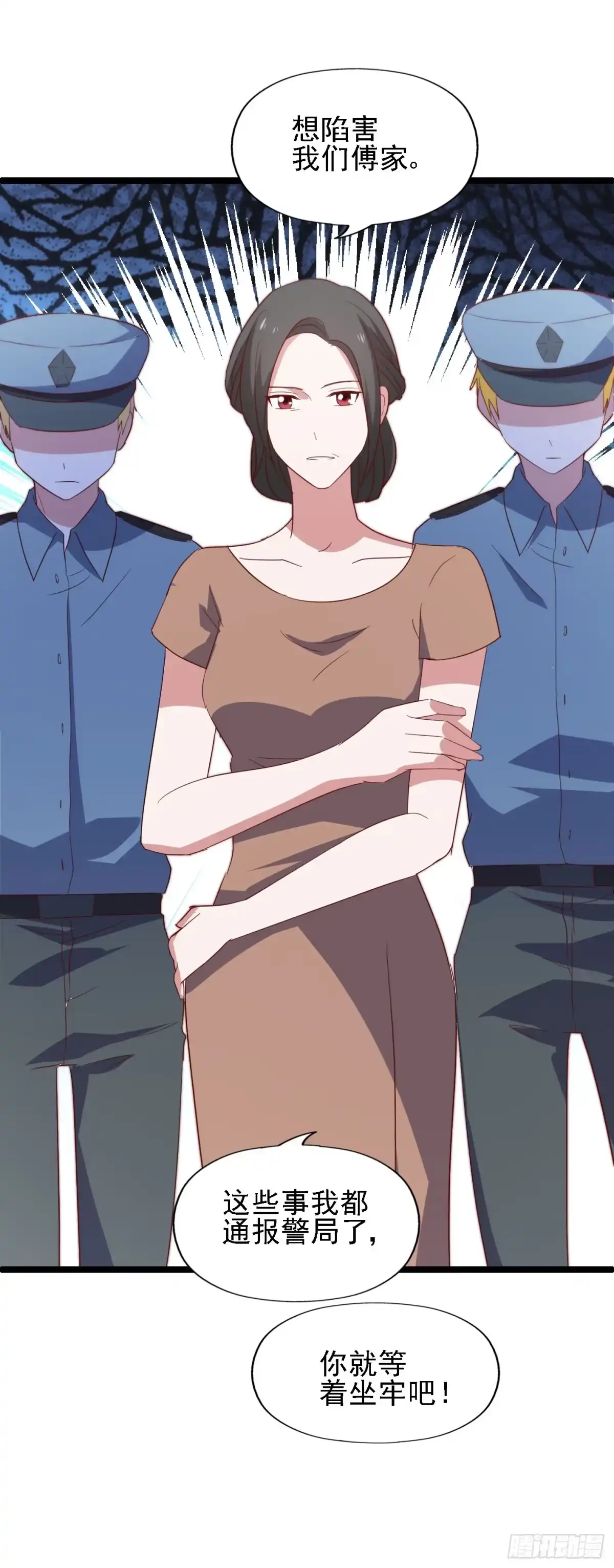 第53页