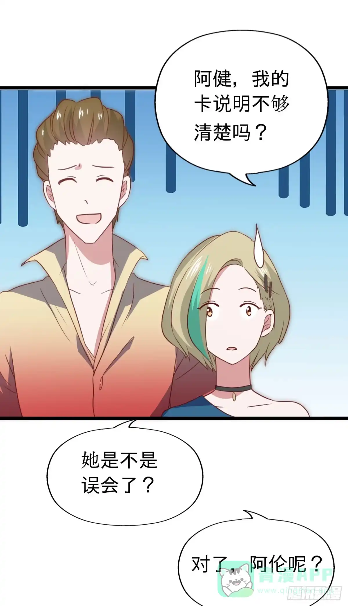 第41页