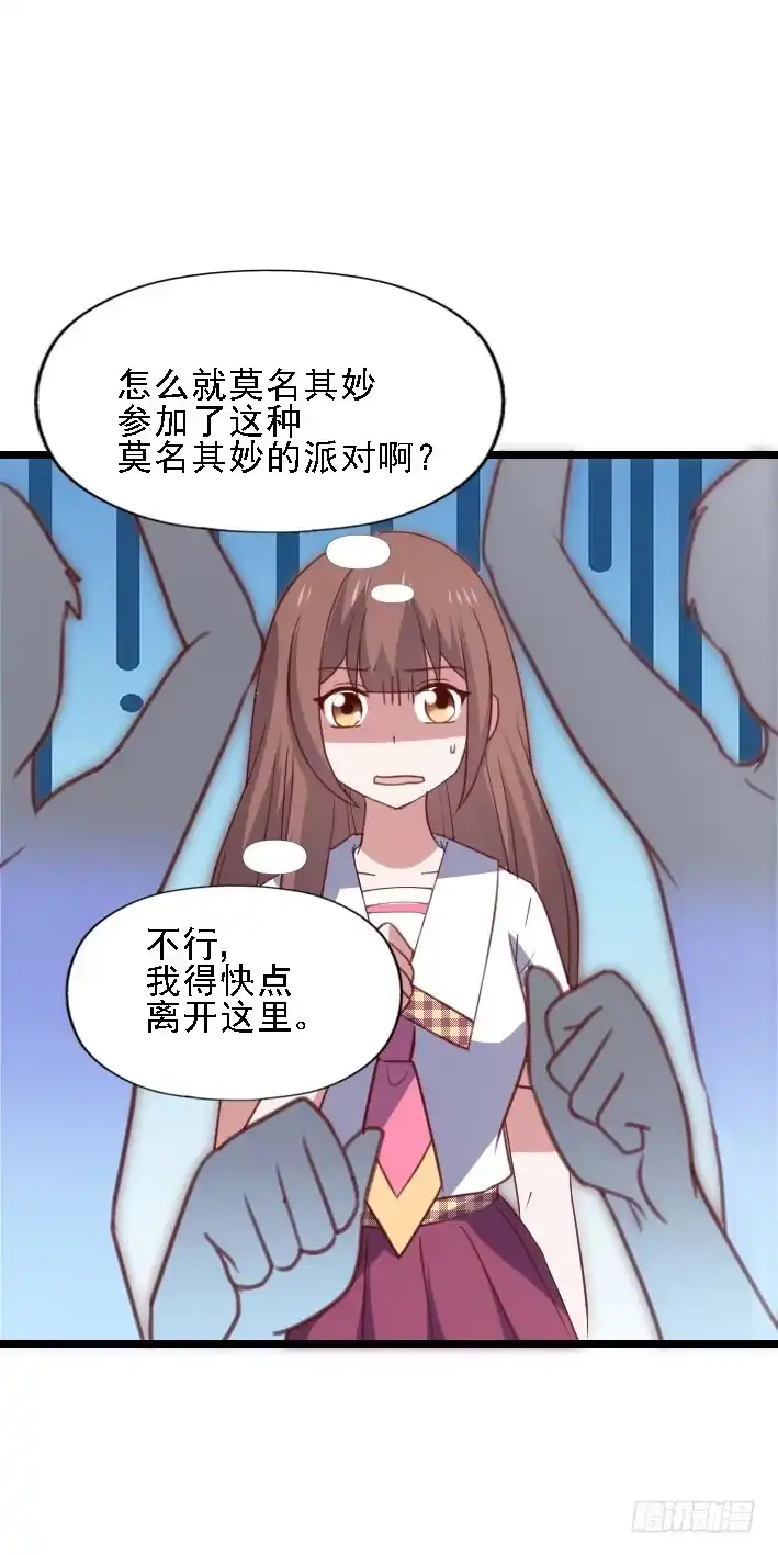 第43页