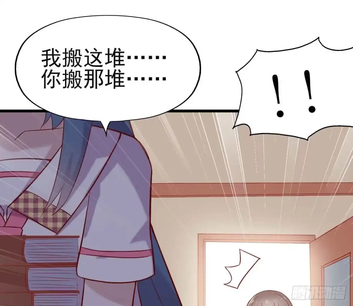 第58页