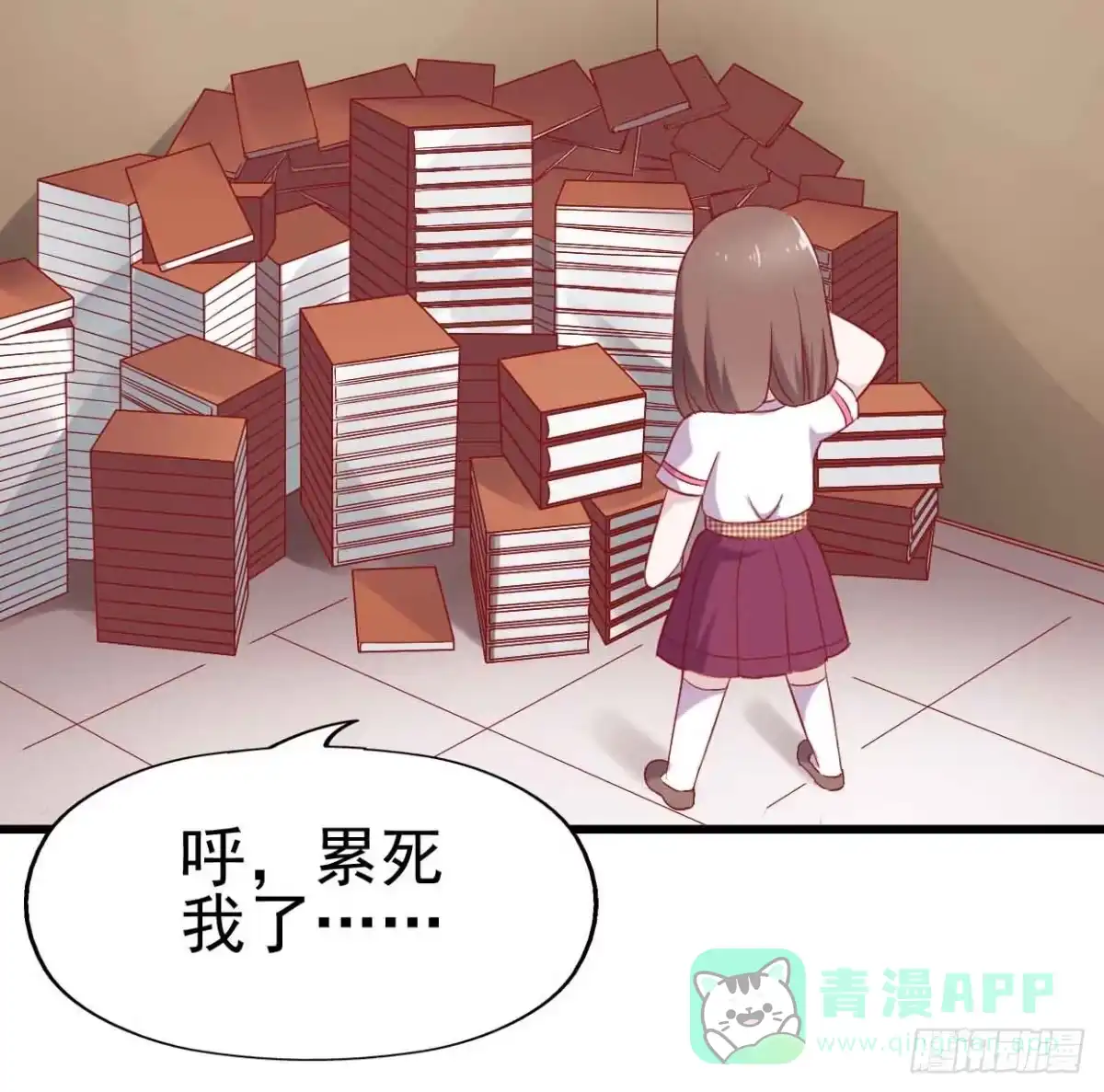 第61页