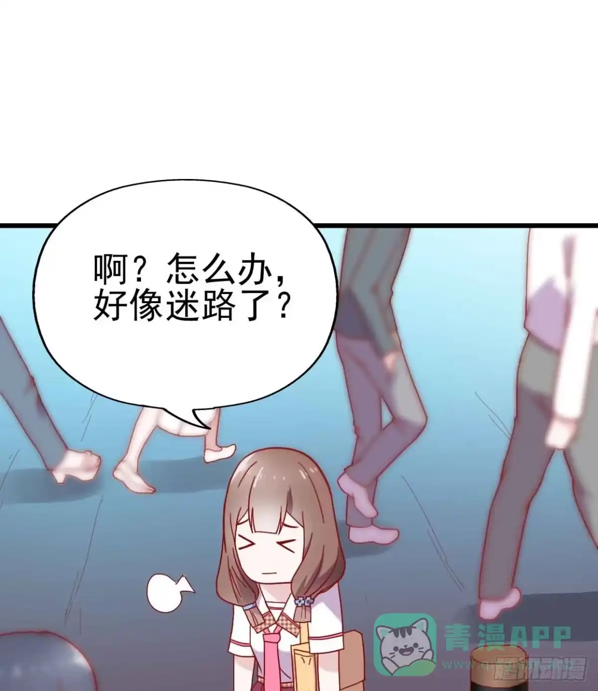 第71页