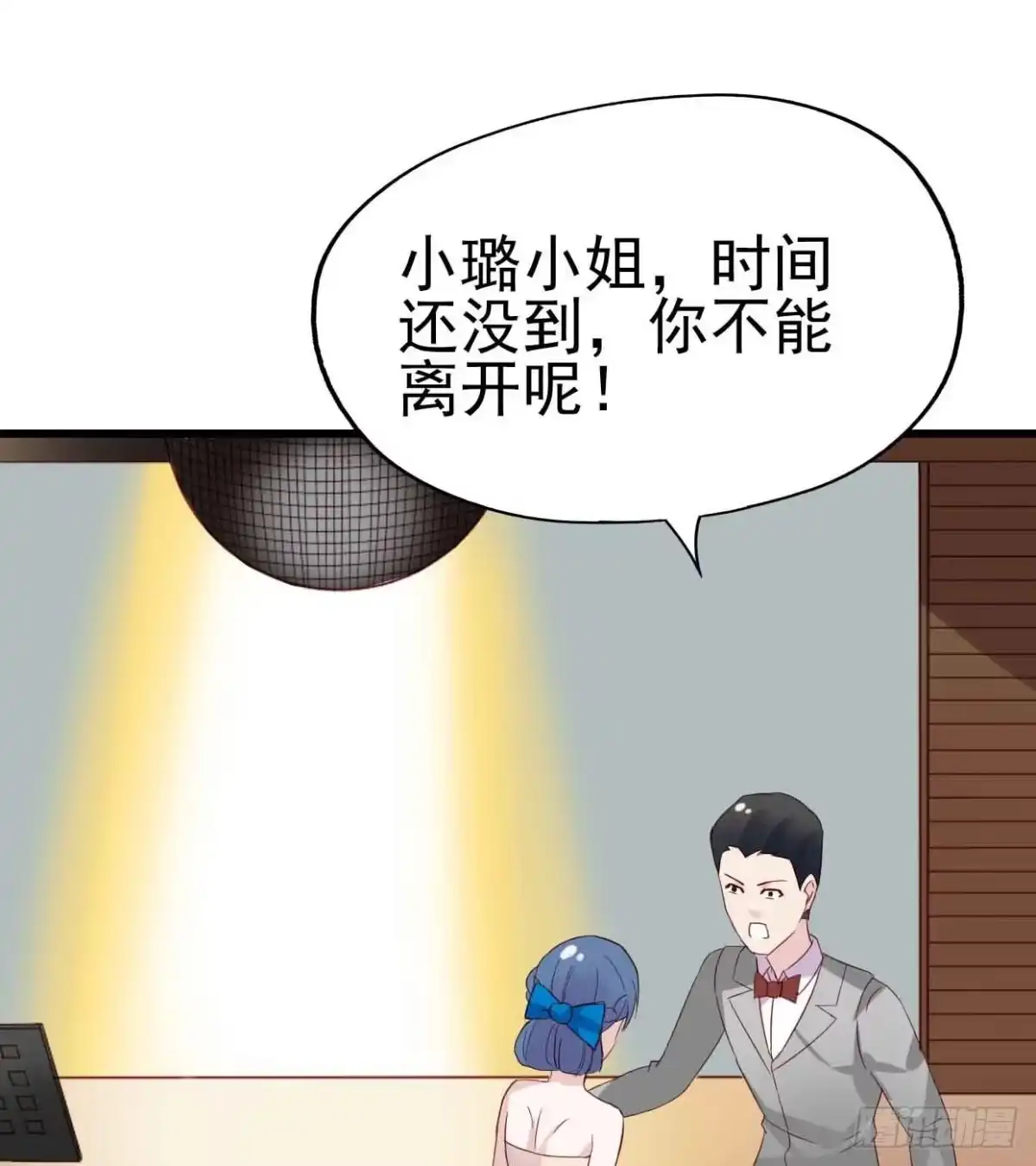 第48页