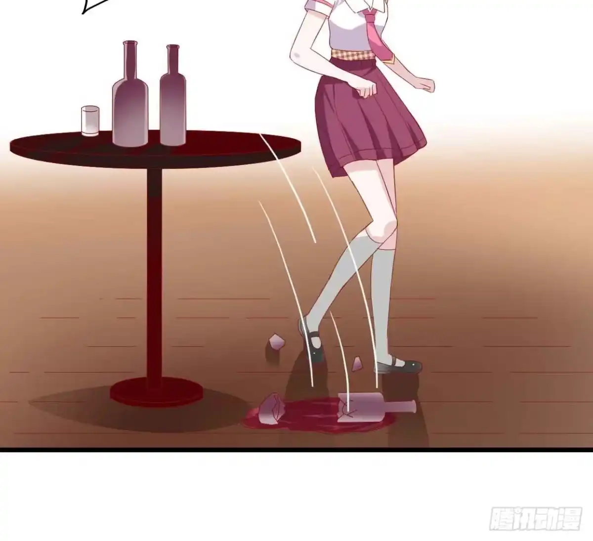 第57页