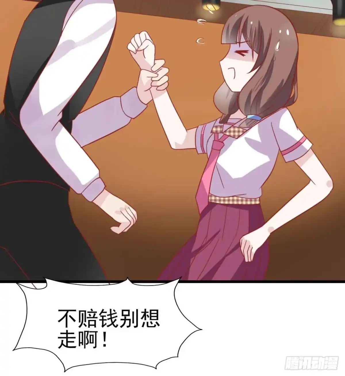 第63页